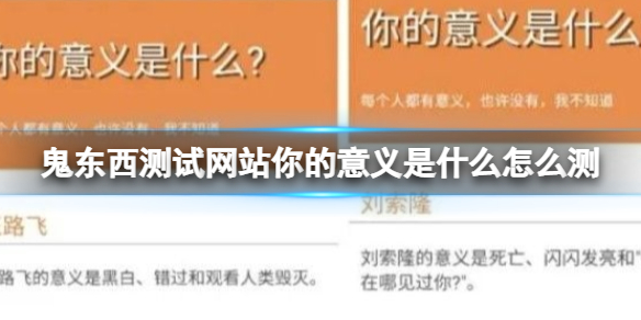 游俠網(wǎng)1