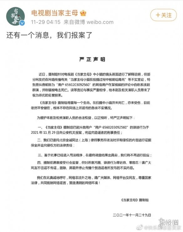 游俠網(wǎng)2