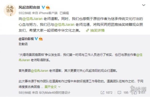 游俠網(wǎng)4
