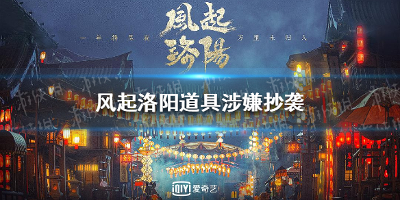 游俠網(wǎng)1