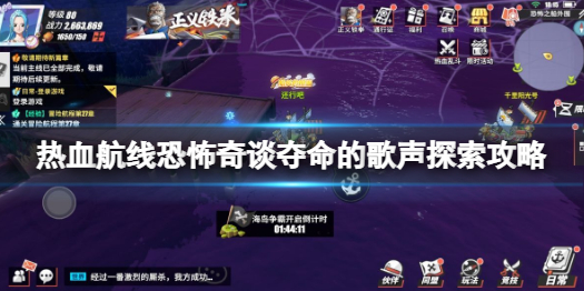 游俠網(wǎng)1