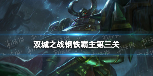 游俠網(wǎng)1