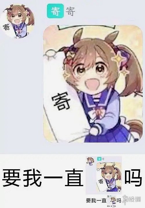 游俠網(wǎng)3