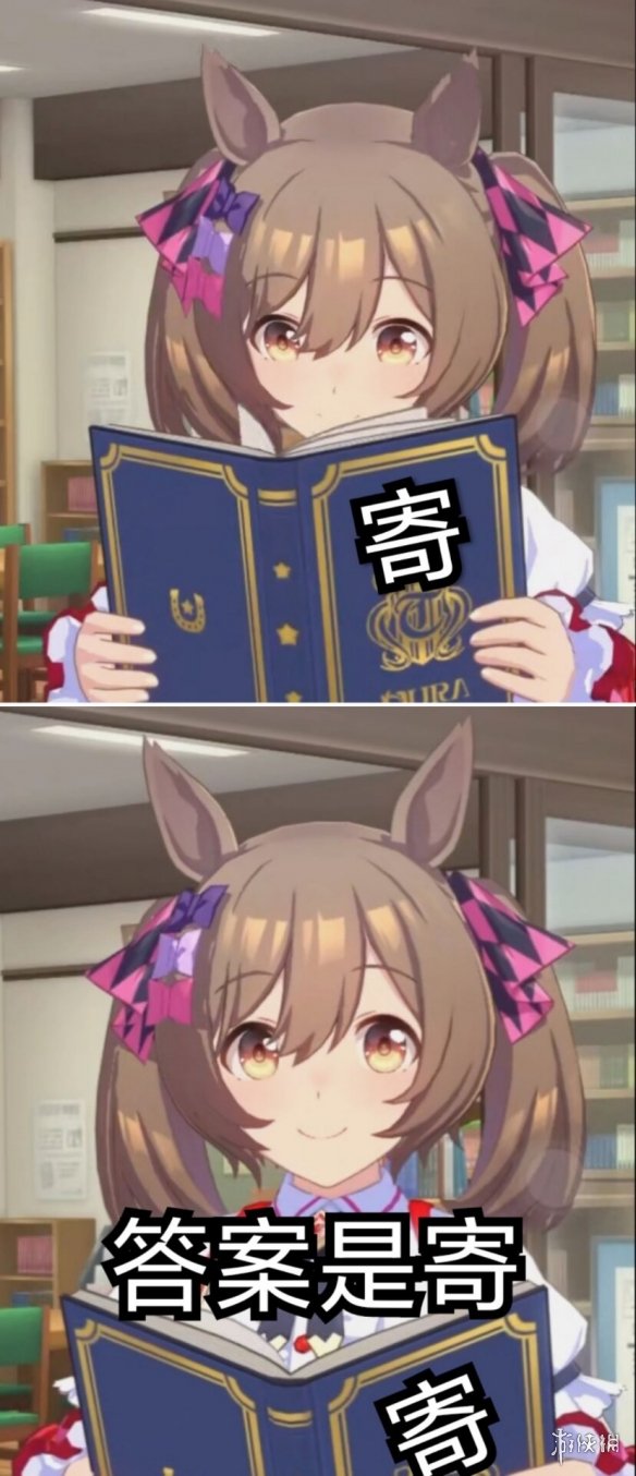 游俠網(wǎng)6