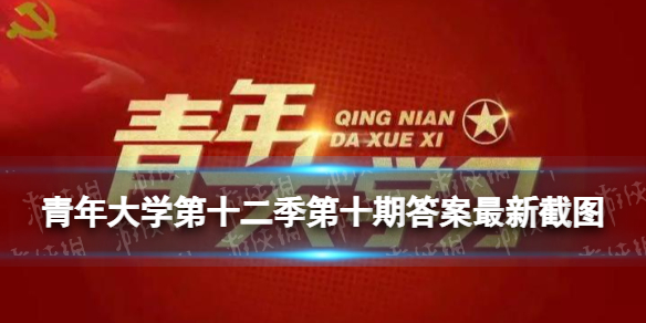 游俠網(wǎng)1