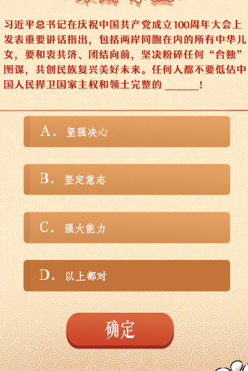 游俠網(wǎng)10