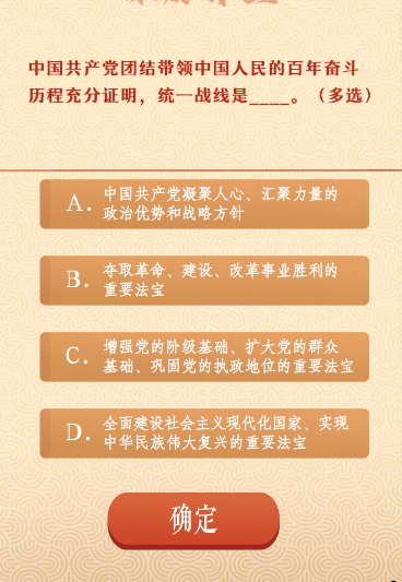 游俠網(wǎng)5