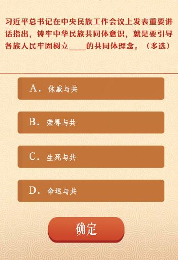 游俠網(wǎng)9