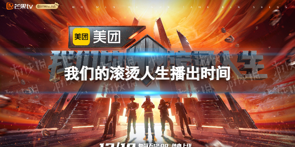 游俠網(wǎng)1