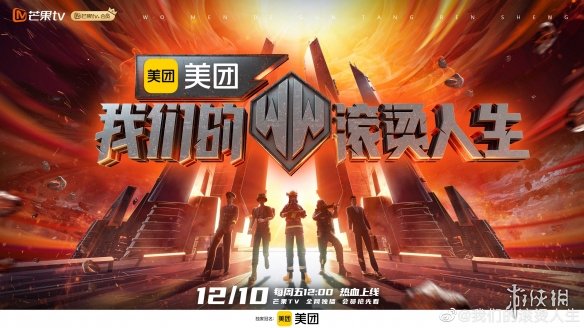 游俠網(wǎng)2