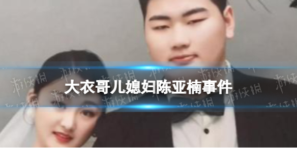 游俠網(wǎng)1