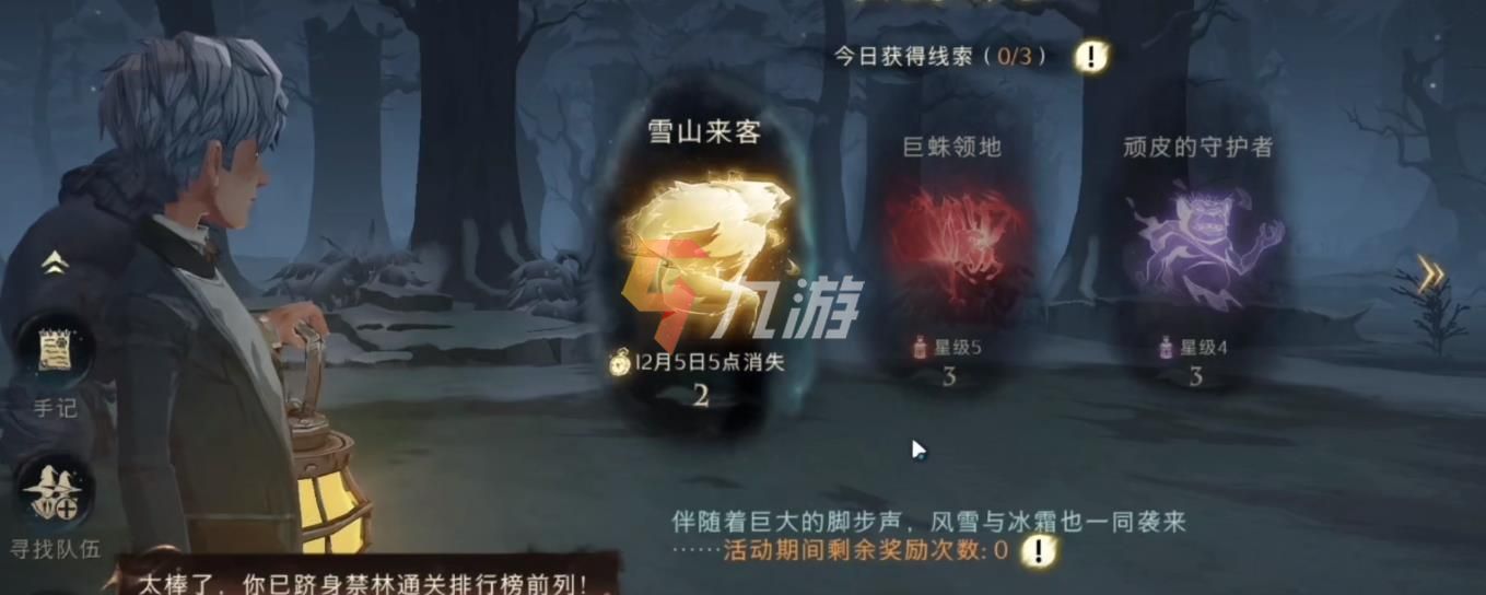 附件1638934841.jpg 附件1638934841.jpg