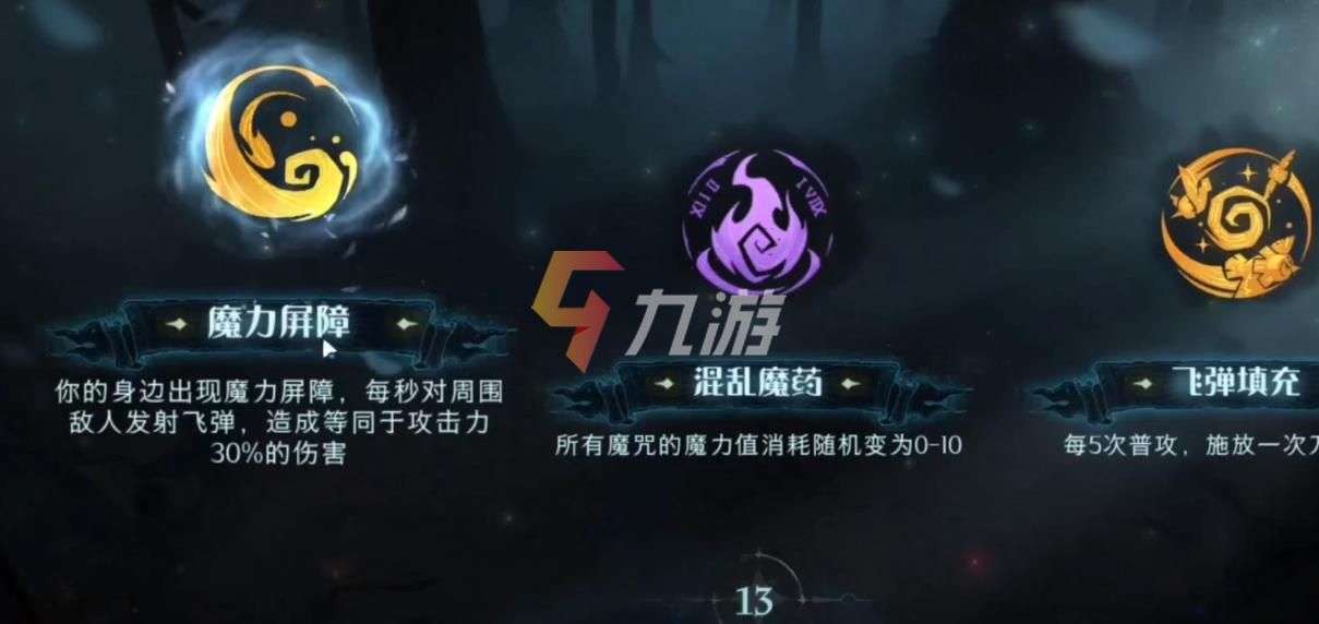 附件1638934844.jpg 附件1638934844.jpg
