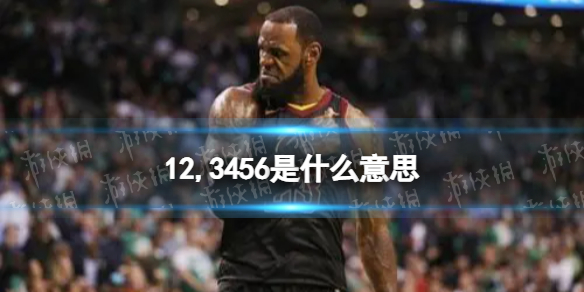 游俠網(wǎng)1