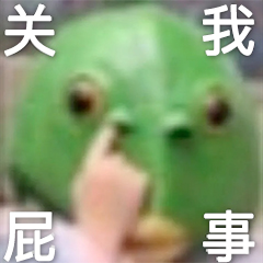 游俠網(wǎng)8