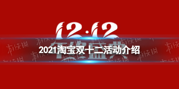 游俠網(wǎng)1