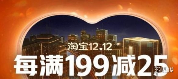 游俠網(wǎng)1