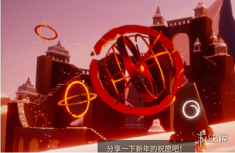 游俠網(wǎng)8