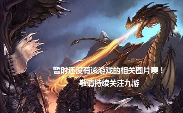 印加古城密室逃脫絕境系列7好玩嗎 印加古城密室逃脫絕境系列7玩法簡介