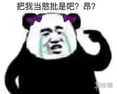游俠網(wǎng)2
