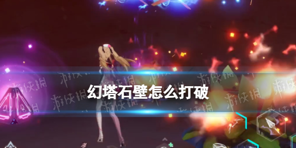游俠網(wǎng)1
