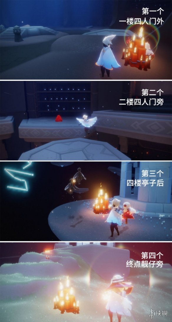 游俠網(wǎng)4