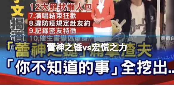 游俠網(wǎng)1