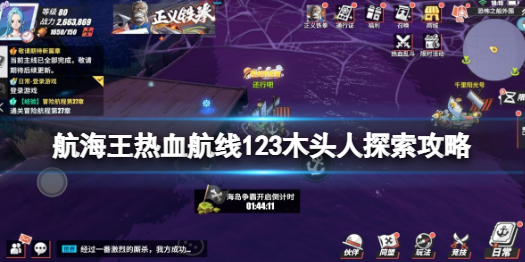 游俠網(wǎng)1
