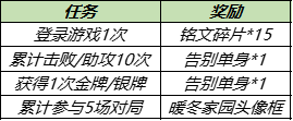 游俠網(wǎng)11