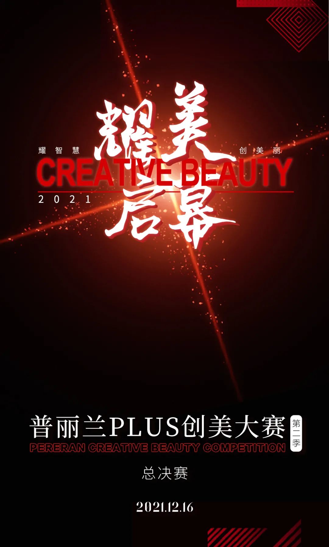 (chung)ِ | mPLUS(chung)ِڶQِp匍(sh)PKMt(y)t(y)