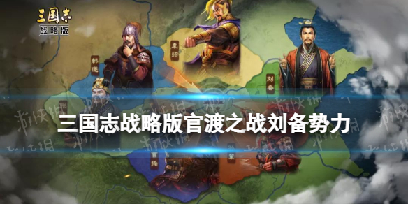 游俠網(wǎng)1
