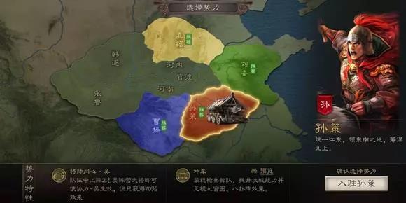 游俠網(wǎng)1