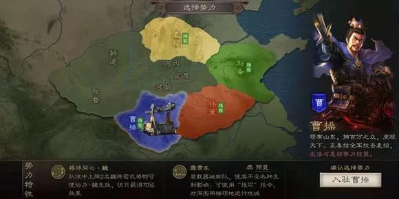 游俠網(wǎng)2