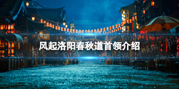 游俠網(wǎng)1
