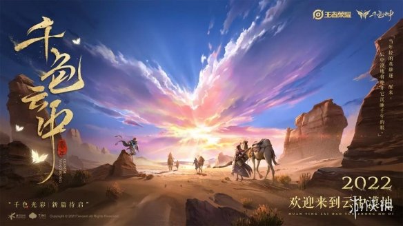 游俠網(wǎng)2