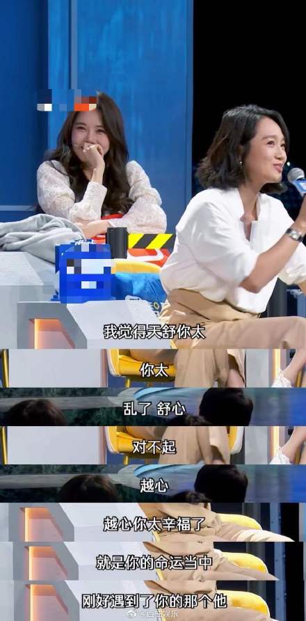 朱丹又雙叒叕叫錯(cuò)人名了!朱丹不叫錯(cuò)人名的辦法找到了