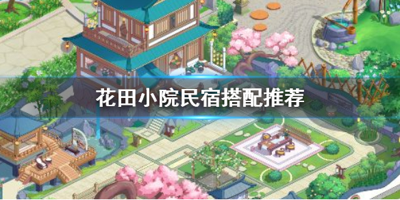 游俠網(wǎng)1