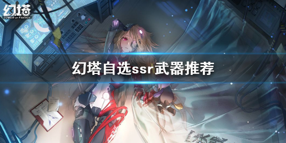 游俠網(wǎng)1