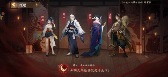 游俠網(wǎng)2