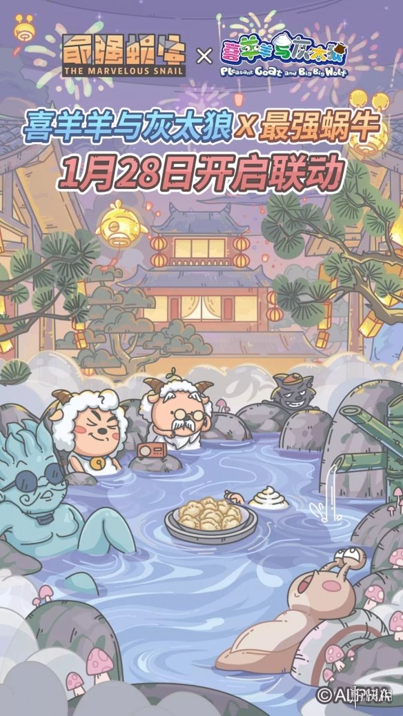 游俠網(wǎng)2