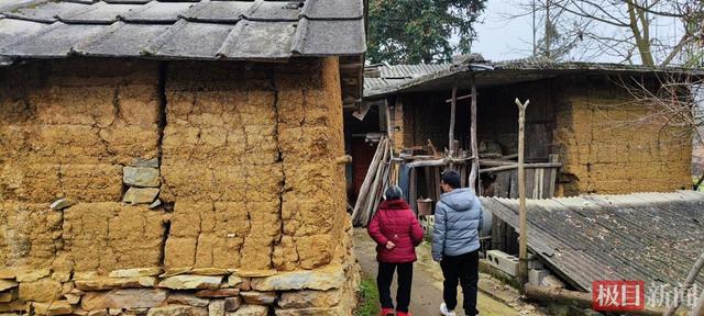 貴州山體滑坡14名遇難者有一對(duì)父子 4歲時(shí)母親死于車禍