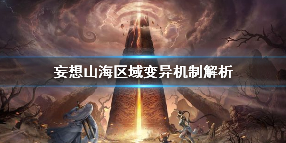 游俠網(wǎng)1