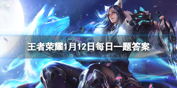 游俠網(wǎng)1