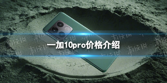 游俠網(wǎng)1