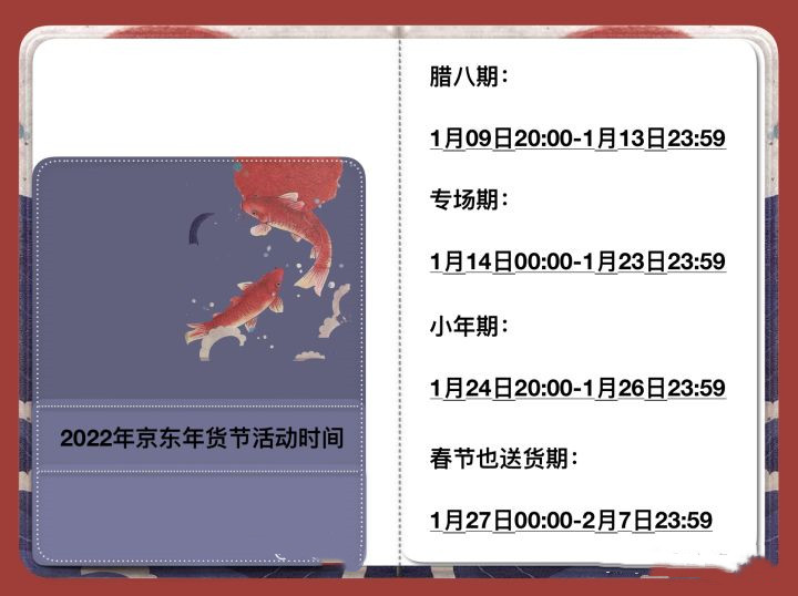 2022꾩|؛(ji)Щ(yu)|؛(ji)ȫʡXԈDƬ2