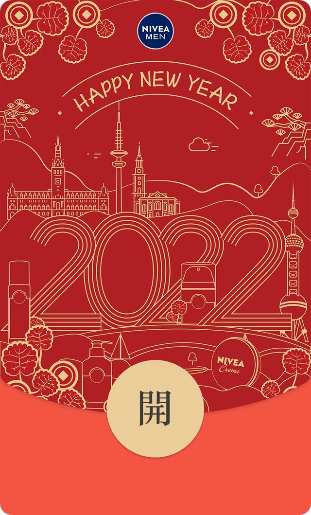 ΢2022tI(lng)ȡR΢(lin)(dng)BվtI(lng)ȡַ[D]DƬ26