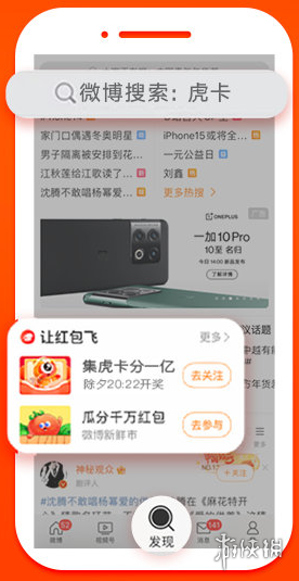 游俠網(wǎng)3