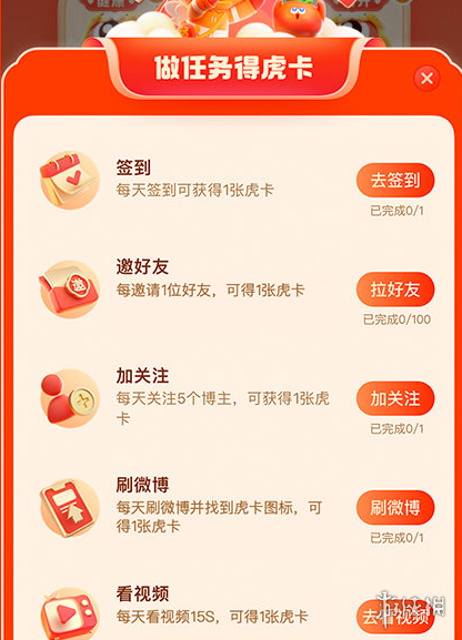 游俠網(wǎng)5