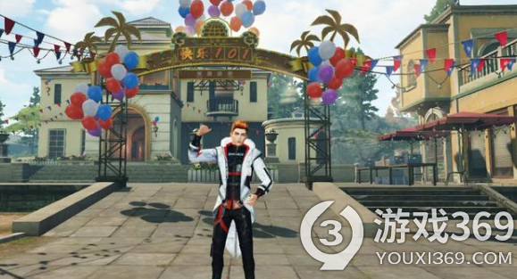 明日之后冬日鏖戰(zhàn)時(shí)裝怎么獲得 明日之后冬日鏖戰(zhàn)時(shí)裝獲得方法