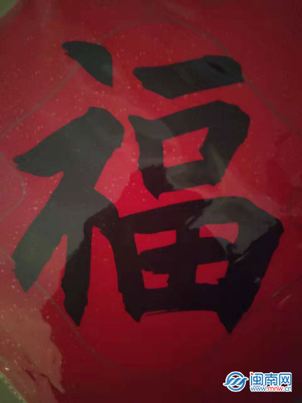 2022敬業(yè)福怎么容易掃出來(lái) 獲得敬業(yè)福方法福字圖出福圖大全